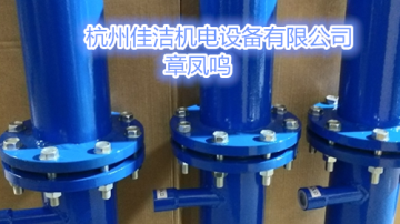 激光切割高压除油水尘埃过滤器