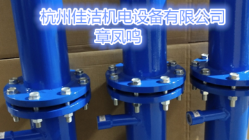 激光切割空压机油水分离器16公斤