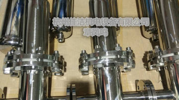 不锈钢压缩空气过滤器 高压不锈钢除水除油过滤器