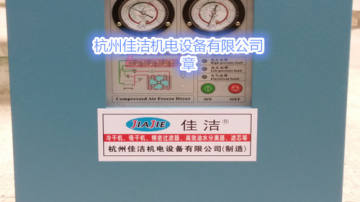 激光切割除油雾过滤器