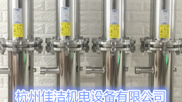 激光切割配套耐高压16KG压力过滤器1.6Mpa油水分离高精密过滤器