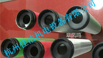 Deltech玳尔特克滤芯DFD540 Deltech玳尔特克滤芯HFD540