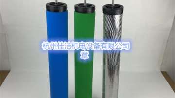 溢达滤芯YDGAF-400HC YDGAF-400HT YDGAF-400HA
