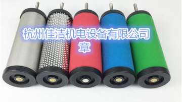溢达滤芯YDGAF-450HC YDGAF-450HT YDGAF-450HA