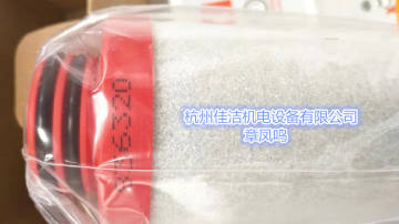沃克滤芯H007AC-WC、H007X1-WP、H007X3-WQ、H007XA-WS、