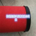 Deltech玳尔特克滤芯CFD135 Deltech玳尔特克滤芯PFD135