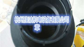 Deltech玳尔特克滤芯DFD405 Deltech玳尔特克滤芯HFD405