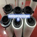 替代IR英格索兰85565760 85565778空压机后处理精密滤芯