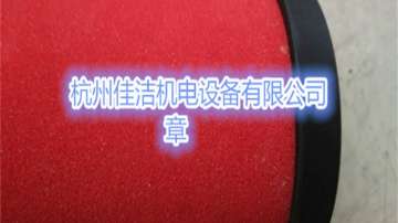 Deltech玳尔特克滤芯CFD540 Deltech玳尔特克滤芯PFD540