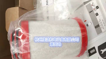 沃克滤芯H015X1-WP、H015X3-WQ、H015XA-WS、