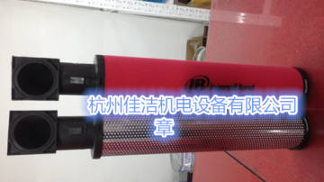 替代英格索兰24242323 24242349空气精密滤芯