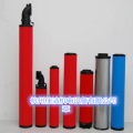 替代IR英格索兰88342993 88343025压缩机过滤器滤芯 品质保证