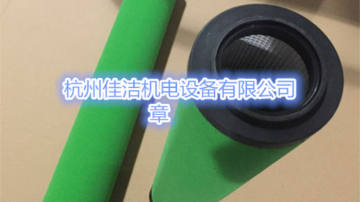 Deltech玳尔特克滤芯DFD540 Deltech玳尔特克滤芯HFD540