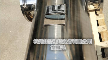 80立方带压力容器证304不锈钢过滤器