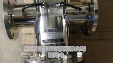 316L二氧化碳除菌过滤器