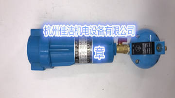 三级过滤器 避难硐室用DN65三级过滤器 空气净化装置 佳洁机电