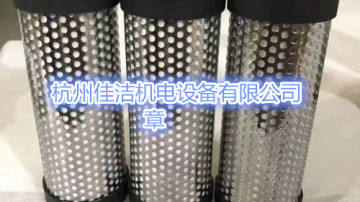 阿普达精密滤芯M160V M160A M160B M160C滤芯空气油水分离器