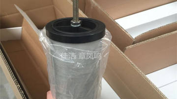 阿普达滤芯AM1440-V、AM1440-A、AM1440-B、AM1440-C、