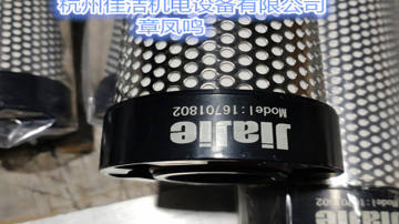 溢达滤芯YDGAF-200HC YDGAF-200HT YDGAF-200HA
