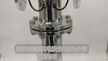 316L不锈钢二氧化碳过滤器