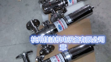 316L氧气气过滤器