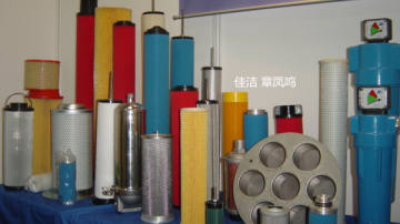 阿普达滤芯AMF0960-V、AMF0960-A、AMF0960-B、AMF0960-C