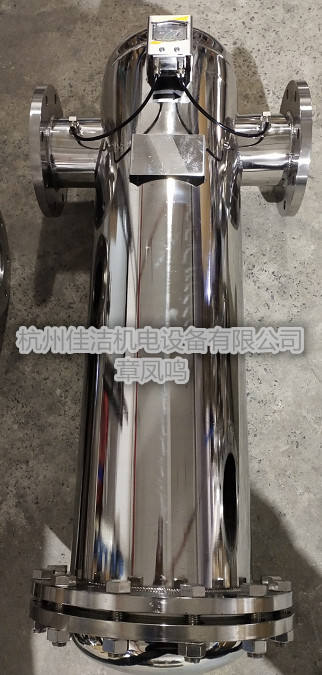 耐高温不锈钢过滤器