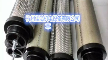 嘉隆JAL55E981滤芯