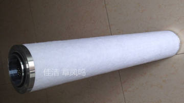 供应 阿普达AMF2400V AMF2400A AMF2400B精密滤芯AMF2400C滤芯
