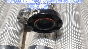 阿普达滤芯AM0720-V、AM0720-A、AM0720-B、AM0720-C、