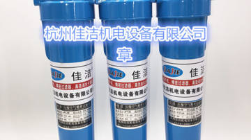 避难硐室三级过滤器