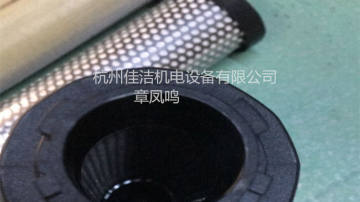 阿普达滤芯M400V M400A M400B M400C