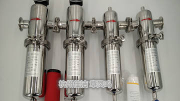 316L除油雾杂质过滤器