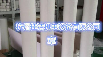 阿普达滤芯AM1200-V、AM1200-A、AM1200-B、AM1200-C、