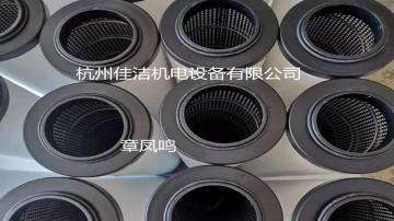 溢达滤芯YDGAF-300HC YDGAF-300HT YDGAF-300HA
