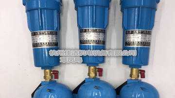 避难硐室专用过滤器 避难硐室过滤器 矿用三级过滤器 佳洁