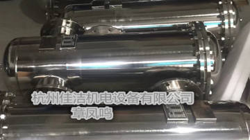 60立方不锈钢除油雾过滤器