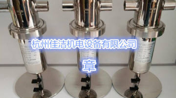 不锈钢过滤器 高压过滤器 碳钢过滤器 压缩空气过滤器