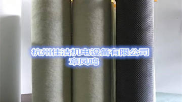 派克滤芯C25-130 P25-130 AU25-130