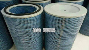 嘉美自洁式过滤器滤筒JMFS300 JMFS350 JMFS400