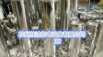 不锈钢空气过滤器