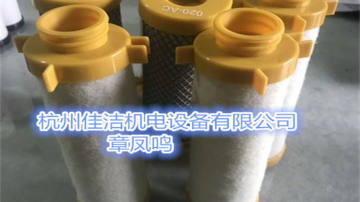 PARKER派克P040ACS滤芯