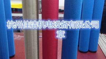 AMF1200V AMF1200A滤芯AMF1200B AMF1200C滤芯