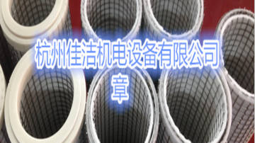 PARKER派克P030AO滤芯