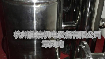 不锈钢蒸汽过滤器