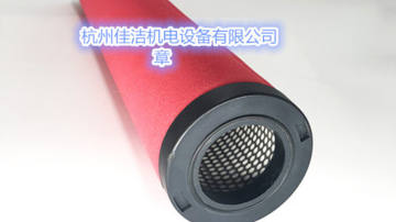 嘉隆JHF1-200滤芯