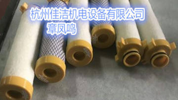PARKER派克P020AO滤芯