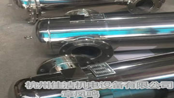 气体过滤器，城市管网过滤器，天然气过滤器，压力容器，过滤器