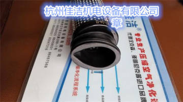 阿普达滤芯M120V M120A M120B M120C