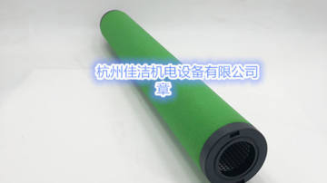 过滤空气滤芯GX0220-E11